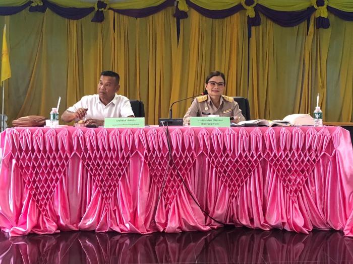 การประชุมคณะทำงานพิจารณาร่างเทศบัญญัติ