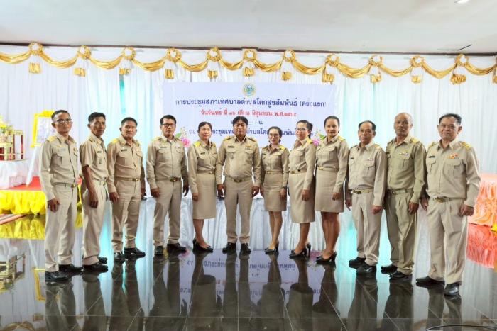 การประชุมสภาเทศบาลตำบลโคกสูงสัมพันธ์